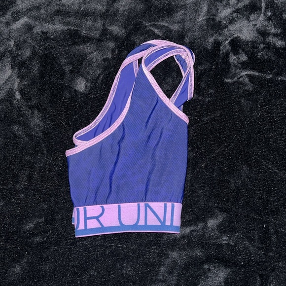 Under Armour Purple Sports Bar - Picture 4 of 4